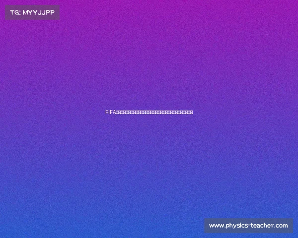 FIFA世界杯蛋糕网红款式创意设计大全分享流行趋势与灵感合集推荐必看榜